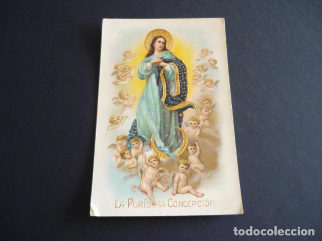 Postales: INMACULADA CONCEPCION POSTAL SOBREDORADA - Foto 1