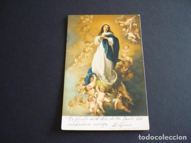Postales: INMACULADA CONCEPCION POSTAL - Foto 1