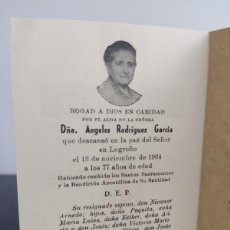 Postales: ESQUELA RECORDATORIO RODRIGUEZ GARCIA 1964 LOGROÑO. ESTAMPA RELIGIOSA. Lote 385814484