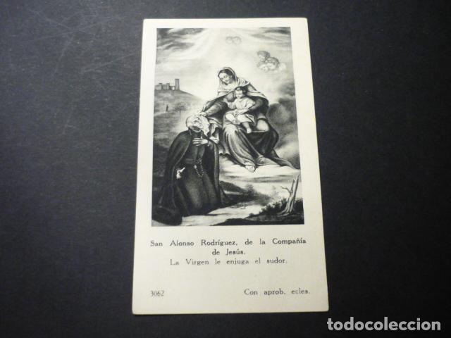 Postkarten: SAN ALONSO RODRIGUEZ ANTIGUA ESTAMPA
