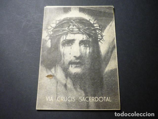 Cartes Postales: VIA CRUCIS SACERDOTAL ANTIGUA ESTAMPA