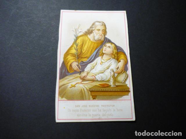 Postkarten: SAN JOSE PROTECTOR ANTIGUA ESTAMPA CROMOLITOGRAFICA
