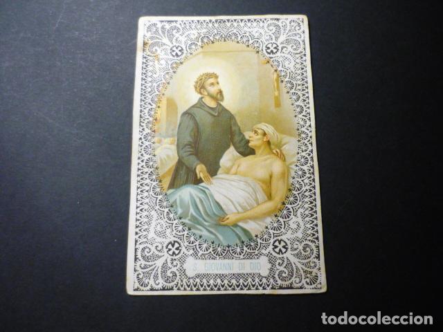 Postales: SAN JUAN DE DIOS ANTIGUA ESTAMPA CROMOLITOGRAFICA