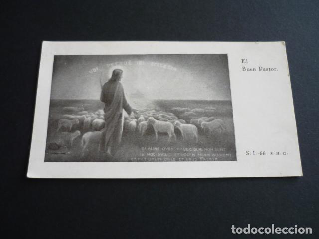 Postales: JESUS BUEN PASTOR ANTIGUA ESTAMPA