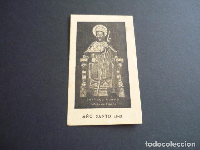Postais: SANTIAGO APOSTOL ANTIGUA ESTAMPA