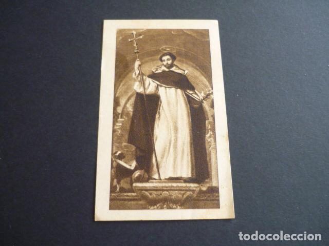 Cartoline: SANTO DOMINGO DE GUZMAN ANTIGUA ESTAMPA