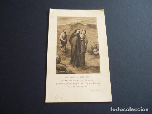 Postais: LA VUELTA DEL CALVARIO ANTIGUA ESTAMPA