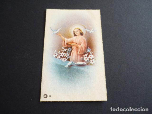 Postais: NI&Ntilde;O JESUS ANTIGUA ESTAMPA