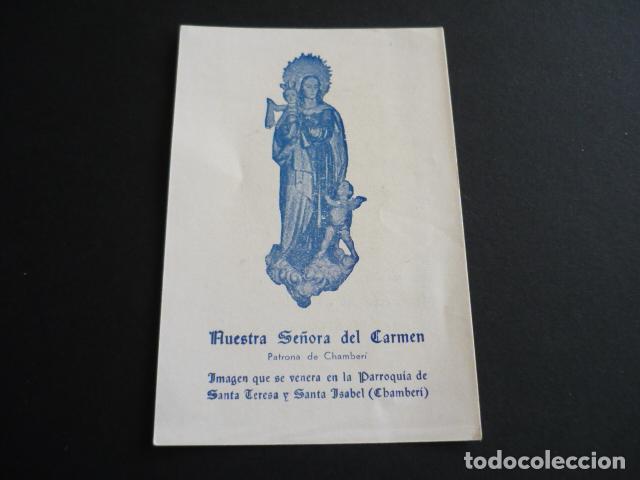 Postais: NUESTRA SE&Ntilde;ORA DEL CARMEN ANTIGUA ESTAMPA