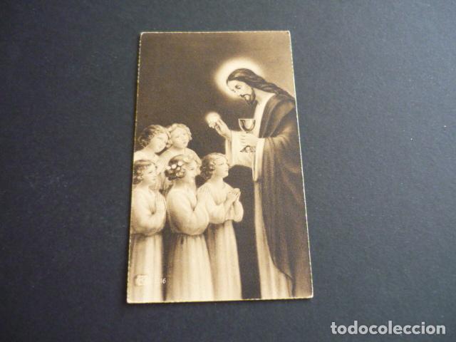Cartoline: JESUS Y LOS NI&Ntilde;OS ANTIGUA ESTAMPA