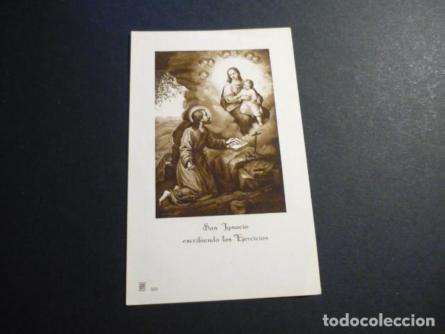 Postais: SAN IGNACIO DE LOYOLA ANTIGUA ESTAMPA