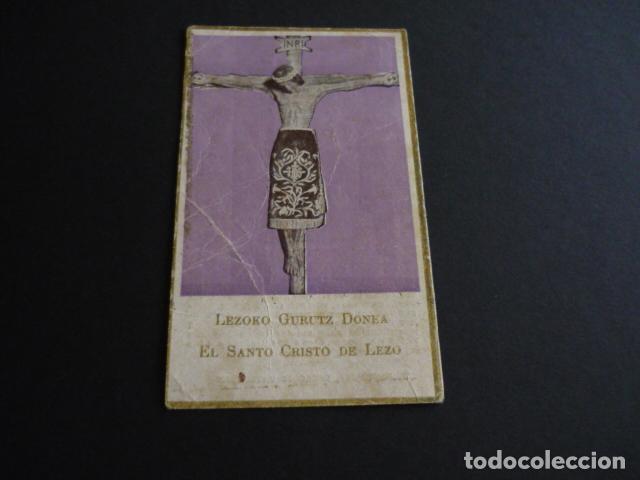 Cartes Postales: CRISTO DE LEZO ANTIGUA ESTAMPA