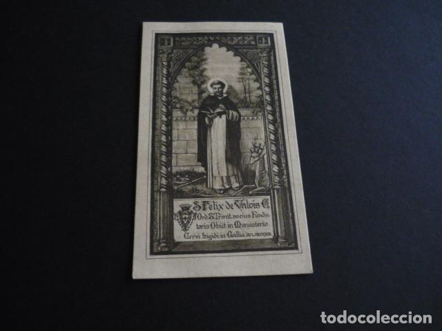 Postais: SAN FELIX DE VALOIS ANTIGUA ESTAMPA