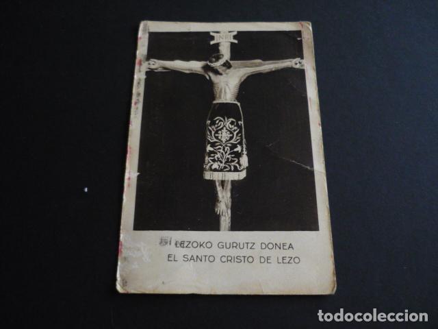 Postales: CRISTO DE LEZO POSTAL - Foto 1