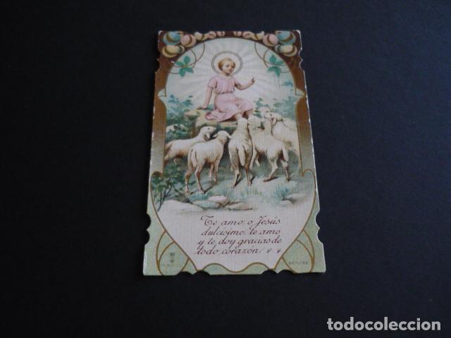 Cartes Postales: NI&Ntilde;O JESUS ANTIGUA ESTAMPA CROMOLITOGRAFICA