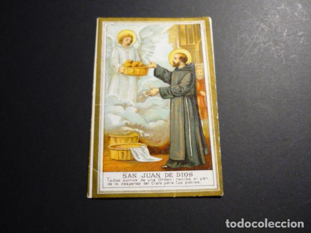Postkarten: SAN JUAN DE DIOS ANTIGUA ESTAMPA CROMOLITOGRAFICA
