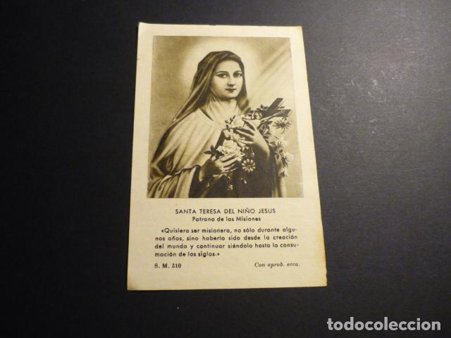 Postales: SANTA TERESITA DEL NI&Ntilde;O JESUS ANTIGUA ESTAMPA