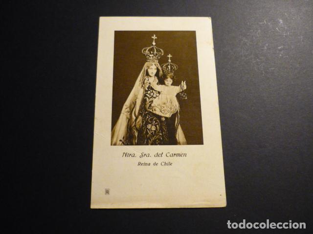 Postkarten: NUESTRA SE&Ntilde;ORA DEL CARMEN ANTIGUA ESTAMPA