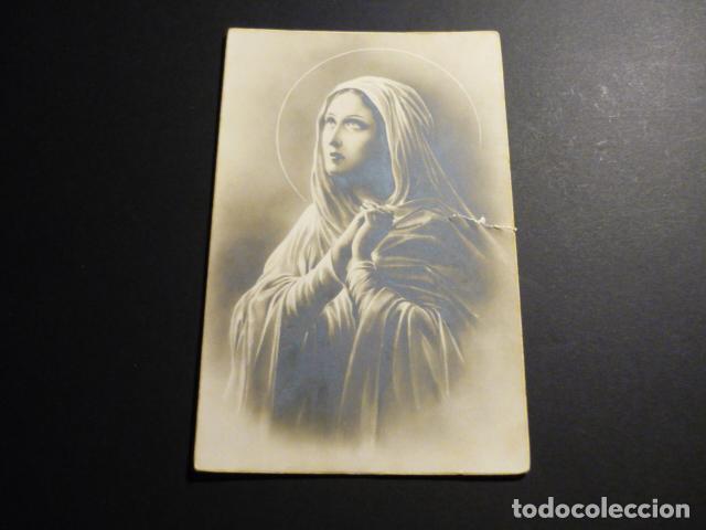 Postales: DOLOROSA POSTAL - Foto 1