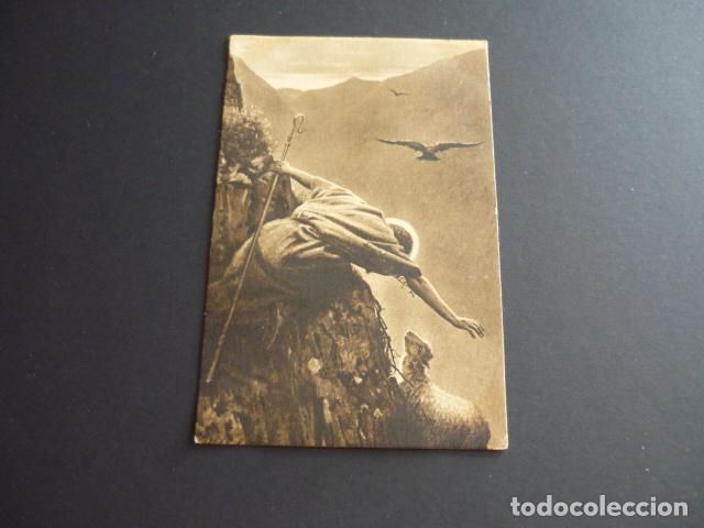 Postales: EL BUEN PASTOR POSTAL - Foto 1