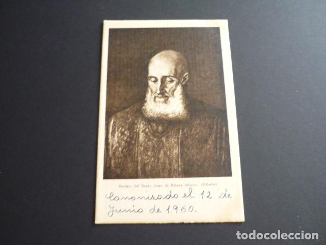 Postales: BEATO JUAN DE RIBERA POSTAL - Foto 1