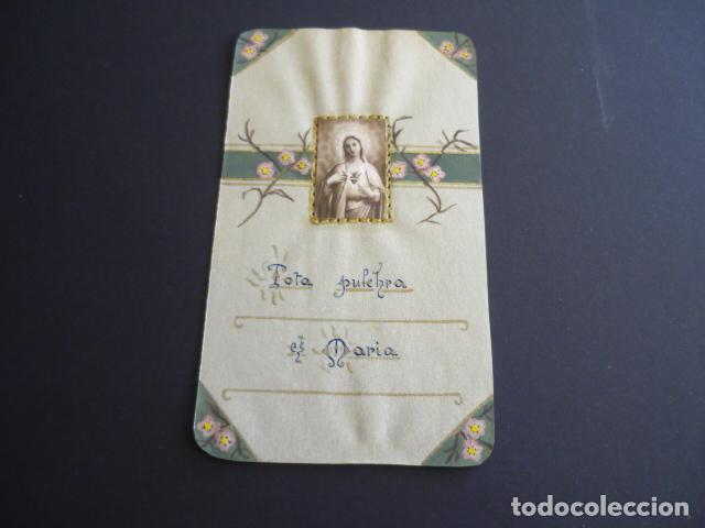 Cartes Postales: SAGRADO CORAZON DE MARIA ANTIGUA ESTAMPA HECHA A MANO