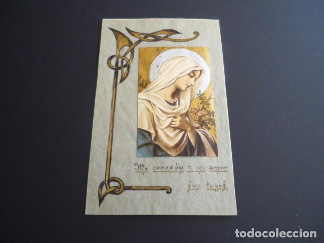 Postales: VIRGEN MARIA ANTIGUA ESTAMPA HECHA A MANO