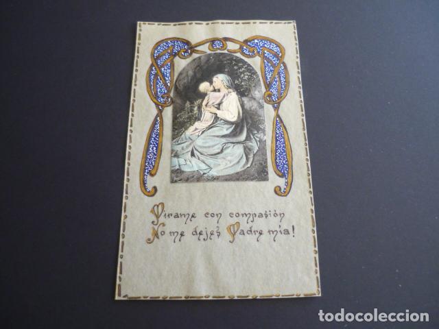 Cartes Postales: VIRGEN MARIA Y NI&Ntilde;O JESUS ANTIGUA ESTAMPA HECHA A MANO