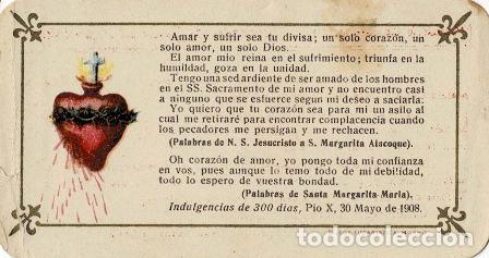 Postales: RECORDATORIA CORAZ&Oacute;N DE JES&Uacute;S COMU-1379