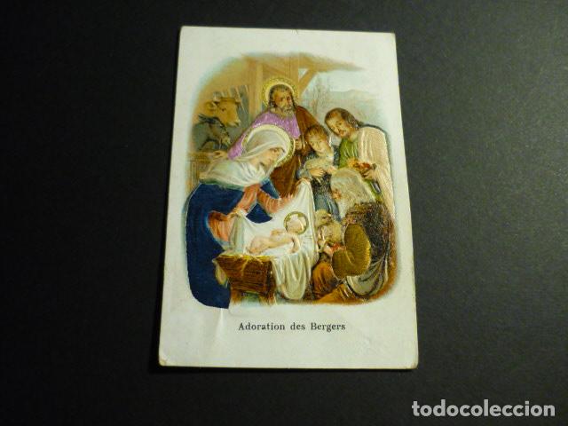 Cartoline: ADORACION DE LOS PASTORES ANTIGUA ESTAMPA CON TELA