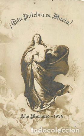 Postales: RECORDATORIA MAR&Iacute;A AUXILIADORA COMU-1499