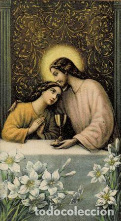 Postales: RECORDATORIA RELIGIOSA JES&Uacute;S COMU-1535 - Foto 1
