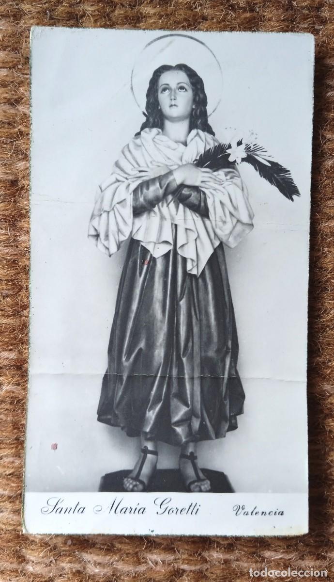 Postcards: ESTAMPITA SANTA MARIA GORETTI - VALENCIA