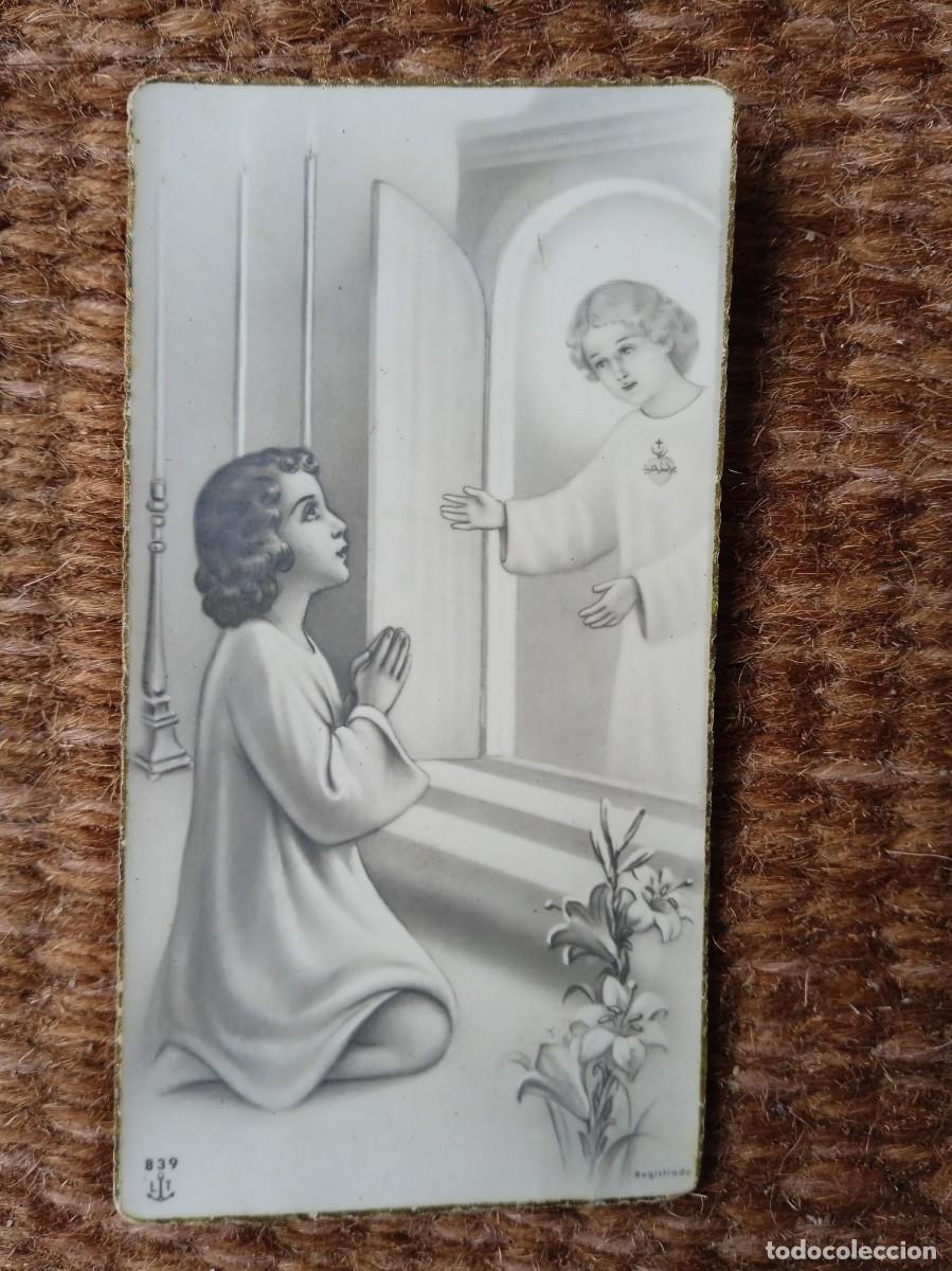 Postales: ESTAMPITA NI&Ntilde;O JESUS