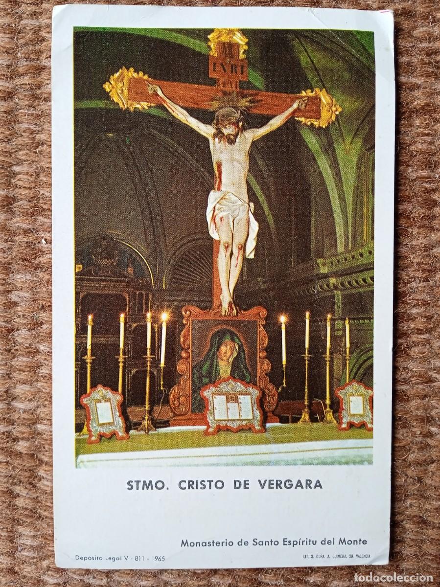 Postales: ESTAMPITA STMO. CRISTO DE VERGARA CON BENDICION DE SAN FRANCISCO DE ASIS