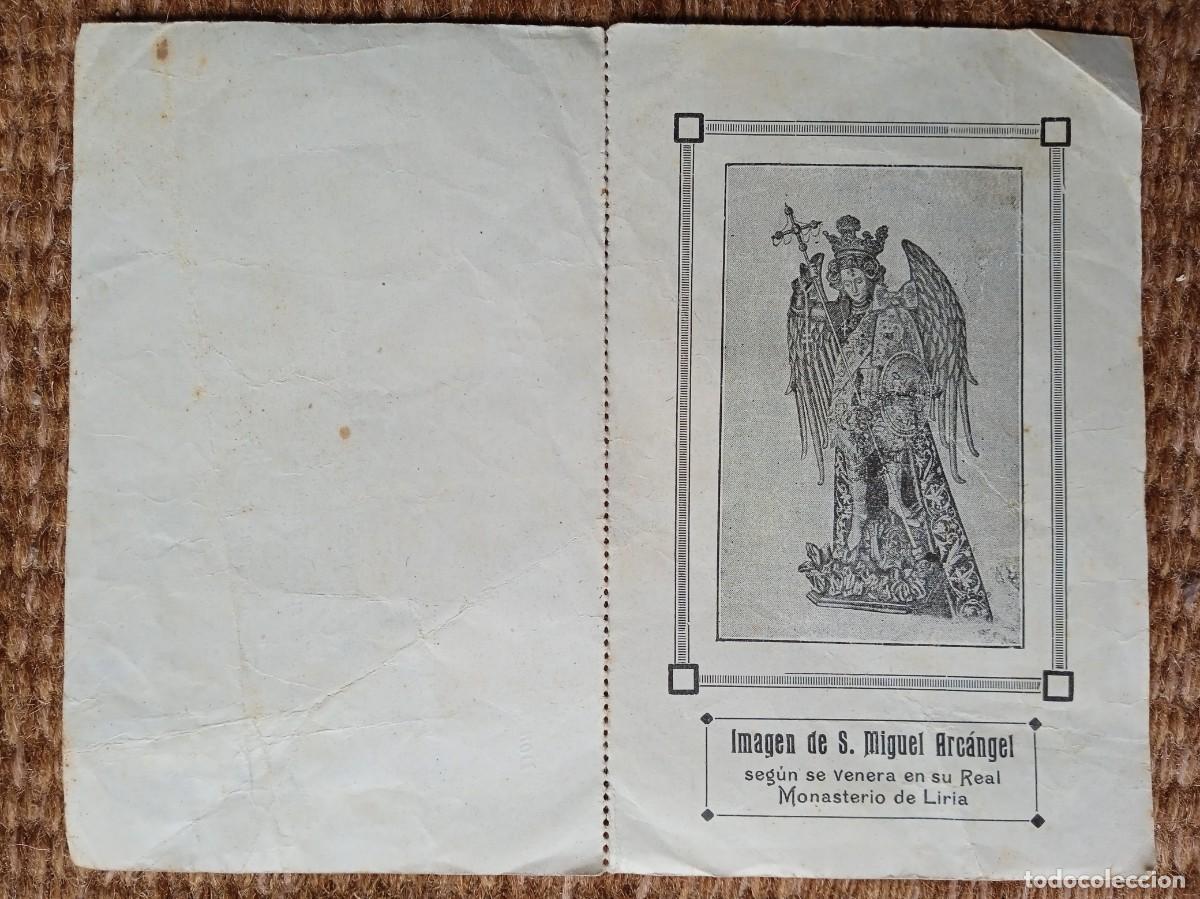 Postales: INSCRIPCION A LA PIA UNION DE SAN MIGUEL ARCANGEL DE LIRIA