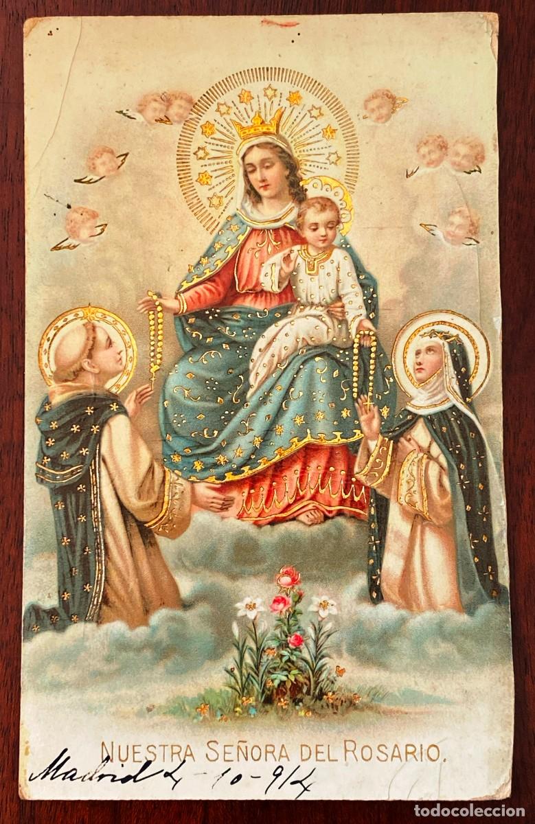 Cartes Postales: POSTAL DE NUESTRA SE&Ntilde;ORA DEL ROSARIO, NO CIRCULADA, ESCRITA EN 1914.