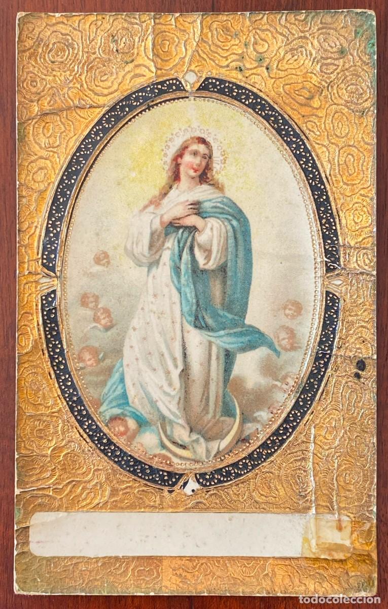 Cartoline: POSTAL RELIGIOSA, NO CIRCULADA.