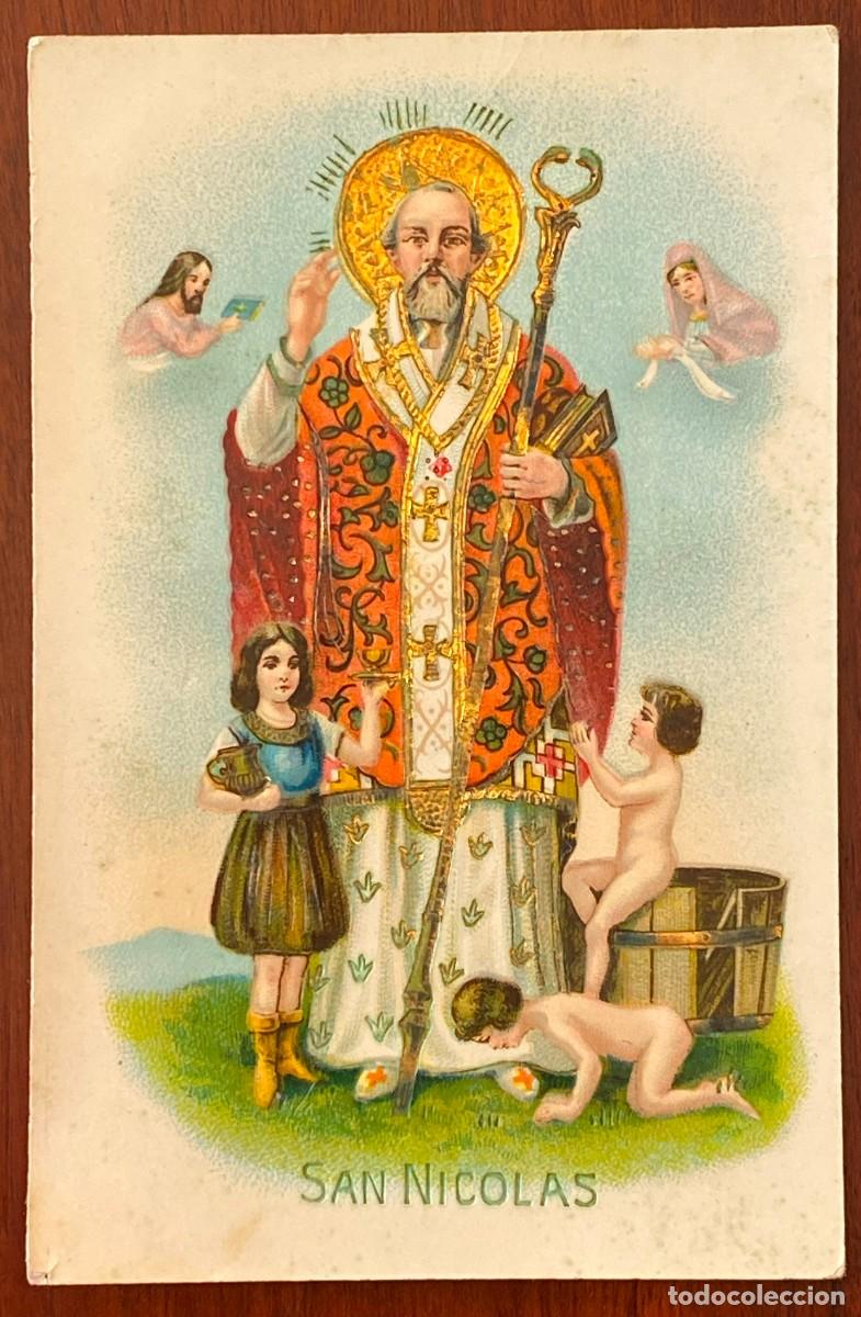 Postais: POSTAL DE SAN NICOLAS, NO CIRCULADA.
