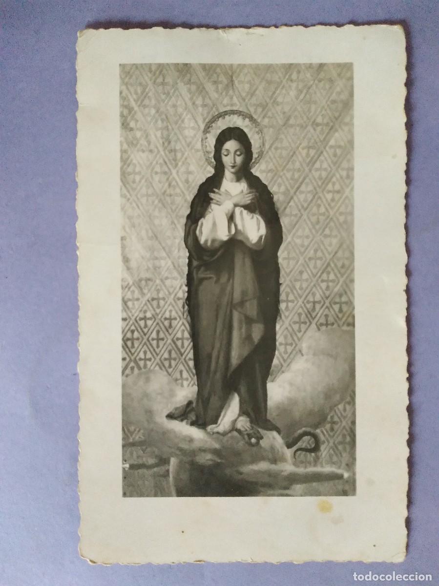 Postais: ANTIGUA ESTAMPA TARJETA POSTAL VIRGEN INMACULADA CONCEPCION PISANDO SERPIENTE CON EL PIE T-7