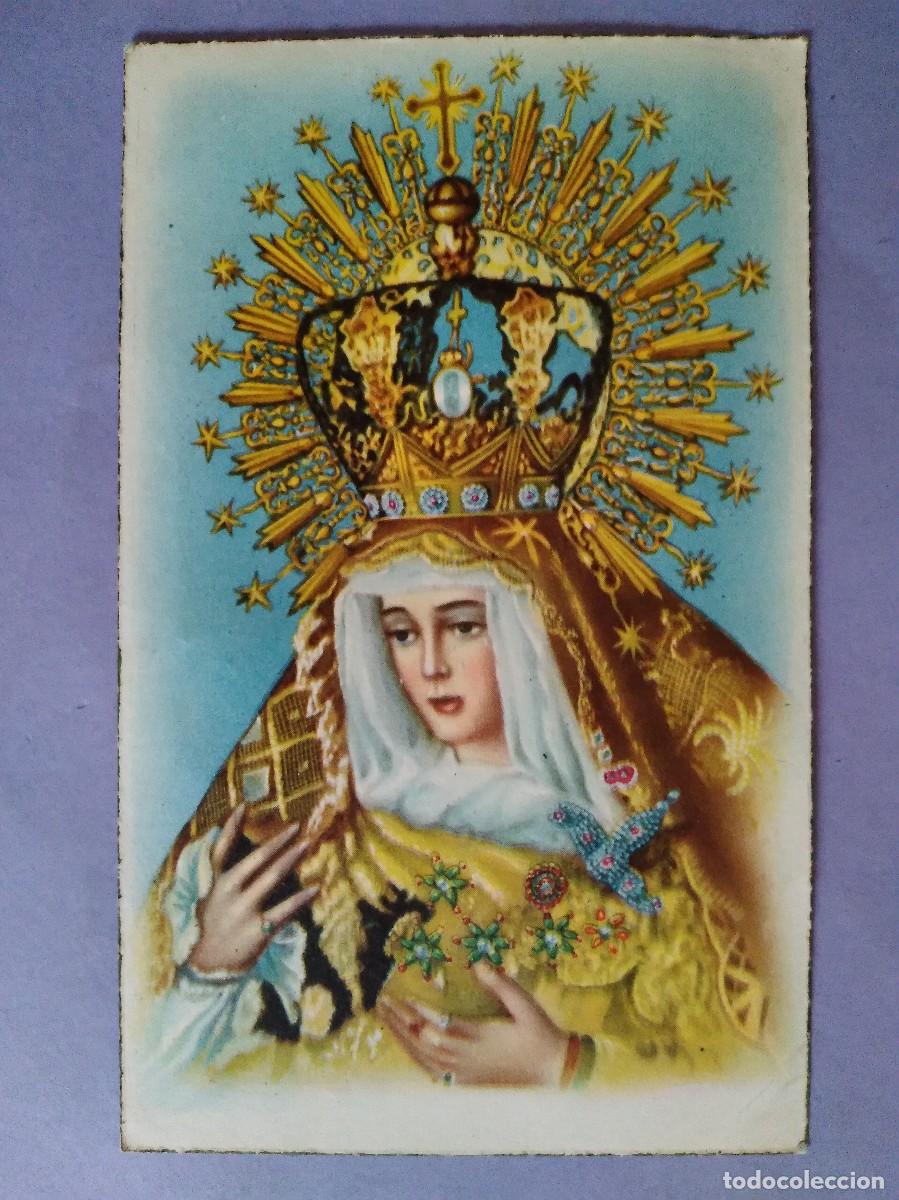 Postais: TARJETA POSTAL 96 VIRGEN DE LA ESPERANZA MACARENA T8