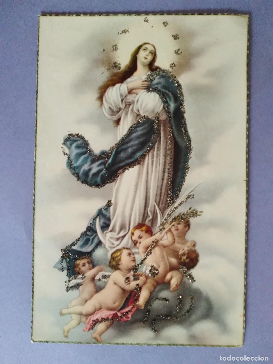 Postais: TARJETA POSTAL 314 VIRGEN INMACULADA PURISIMA CONCEPCION DETALLE DE PURPURINA BRILLANTINA T10