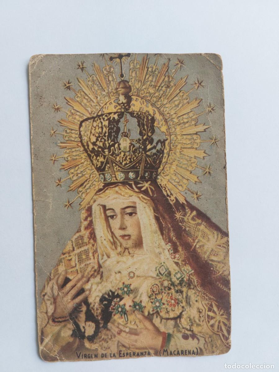 Postais: ANTIGUA TARJETA POSTAL - VIRGEN DE LA ESPERANZA MACARENA