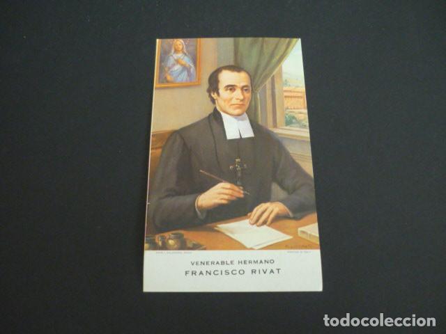 Cartoline: VENERABLE HERMANO FRANCISCO RIVAT ANTIGUA ESTAMPA