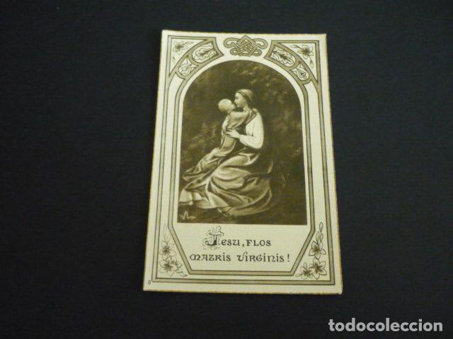 Cartoline: VIRGEN MARIA ANTIGUA ESTAMPA