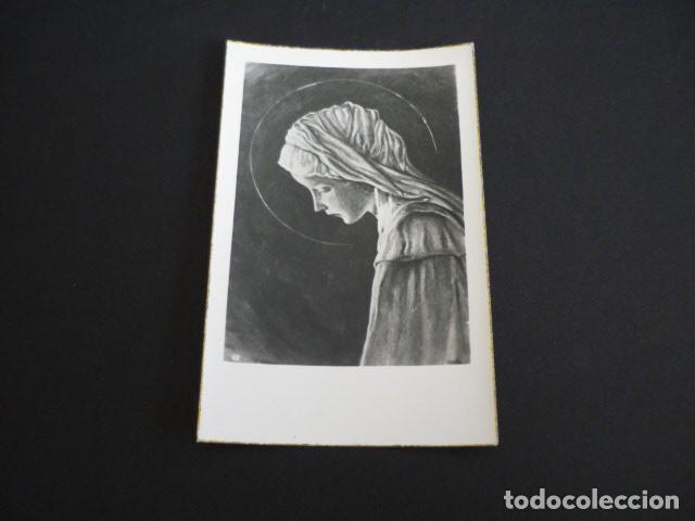 Cartoline: VIRGEN MARIA ANTIGUA ESTAMPA