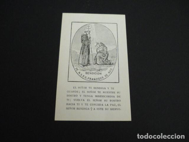 Cartoline: SAN FRANCISCO DE ASIS ANTIGUA ESTAMPA