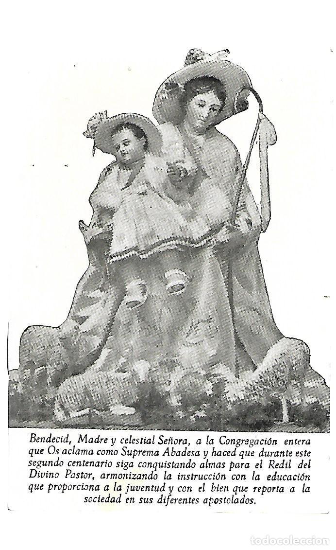 Postales: ANTIGUO LIBRITO RELIGIOSO - Foto 1