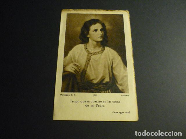 Cartes Postales: NI&Ntilde;O JESUS ANTIGUA ESTAMPA