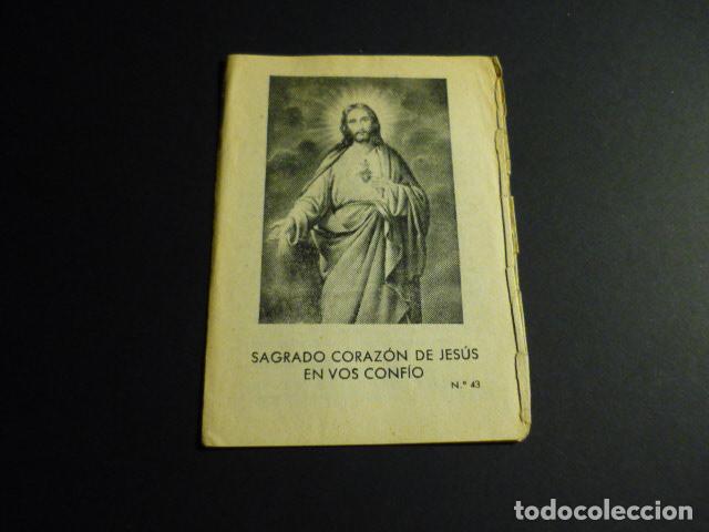 Postais: SAGRADO CORAZON DE JESUS ANTIGUA ESTAMPA